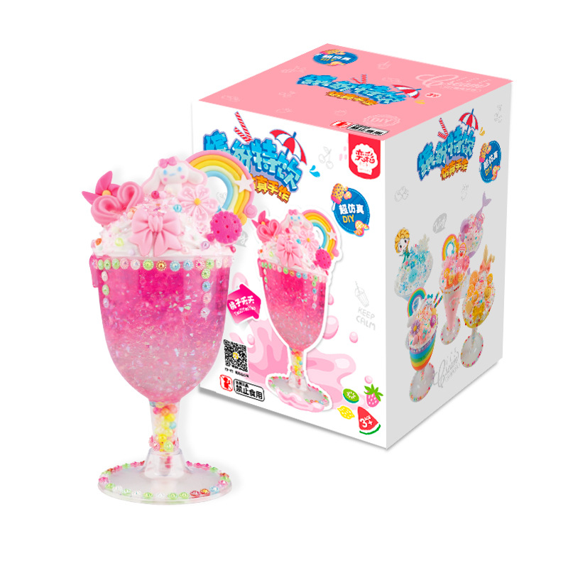 Children's Handmade Diy Cream Glue Ice Cream Cup Material Package Simulation Dessert Super Light Brickearth Educational Toys