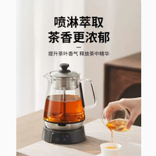 吉谷TA006纯+泡茶烧水壶专用玻璃煮茶器家用电热水壶恒温一体茶壶