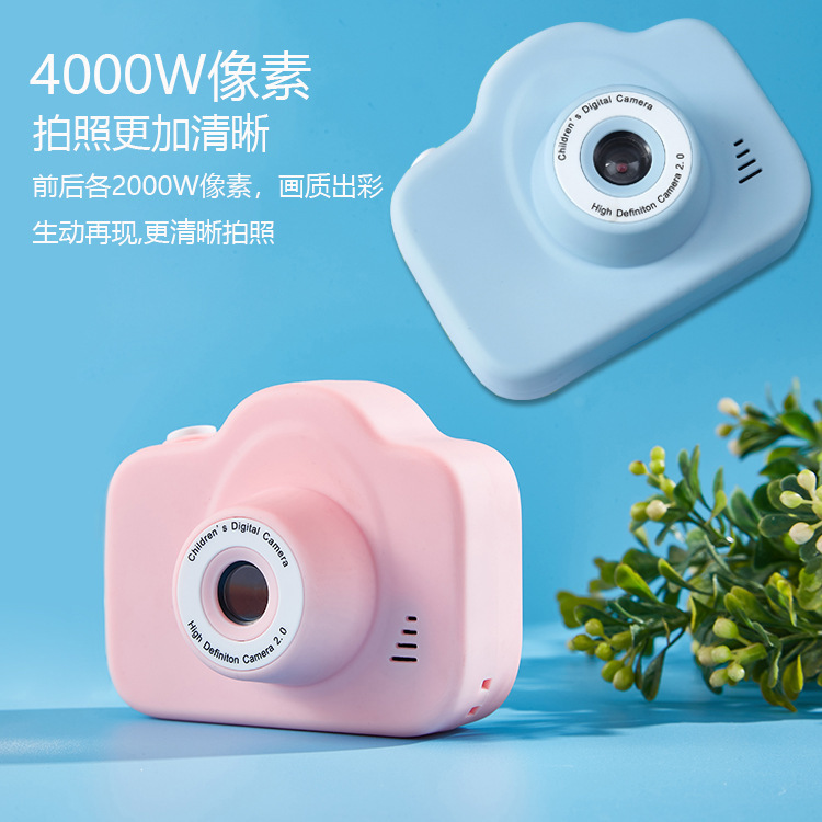 Children's Camera Student Digital Camera Cartoon Photography Video SLR Fun Camera Toy Gift