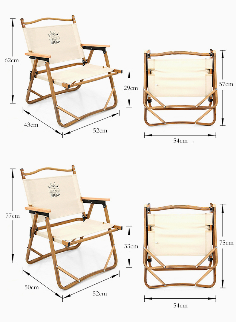 三只小驴便携式户外折叠椅靠背小马扎凳子露营沙滩椅轻便钓鱼椅子
