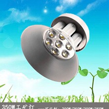 led工矿灯厂房灯200W300W400W高品质车间吊灯投光灯厂家