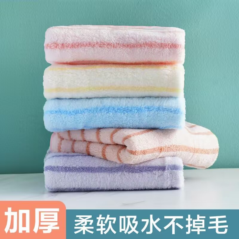 Factory Direct Sales Thickened Coral Fleece Vertical Striped Towel 35*75 Household Daily Use Face Cloth Absorbent Lint-Free