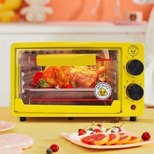 小黄鸭迷你电烤箱家用烤箱小型多功能烘焙定时烤箱小家电礼品批发