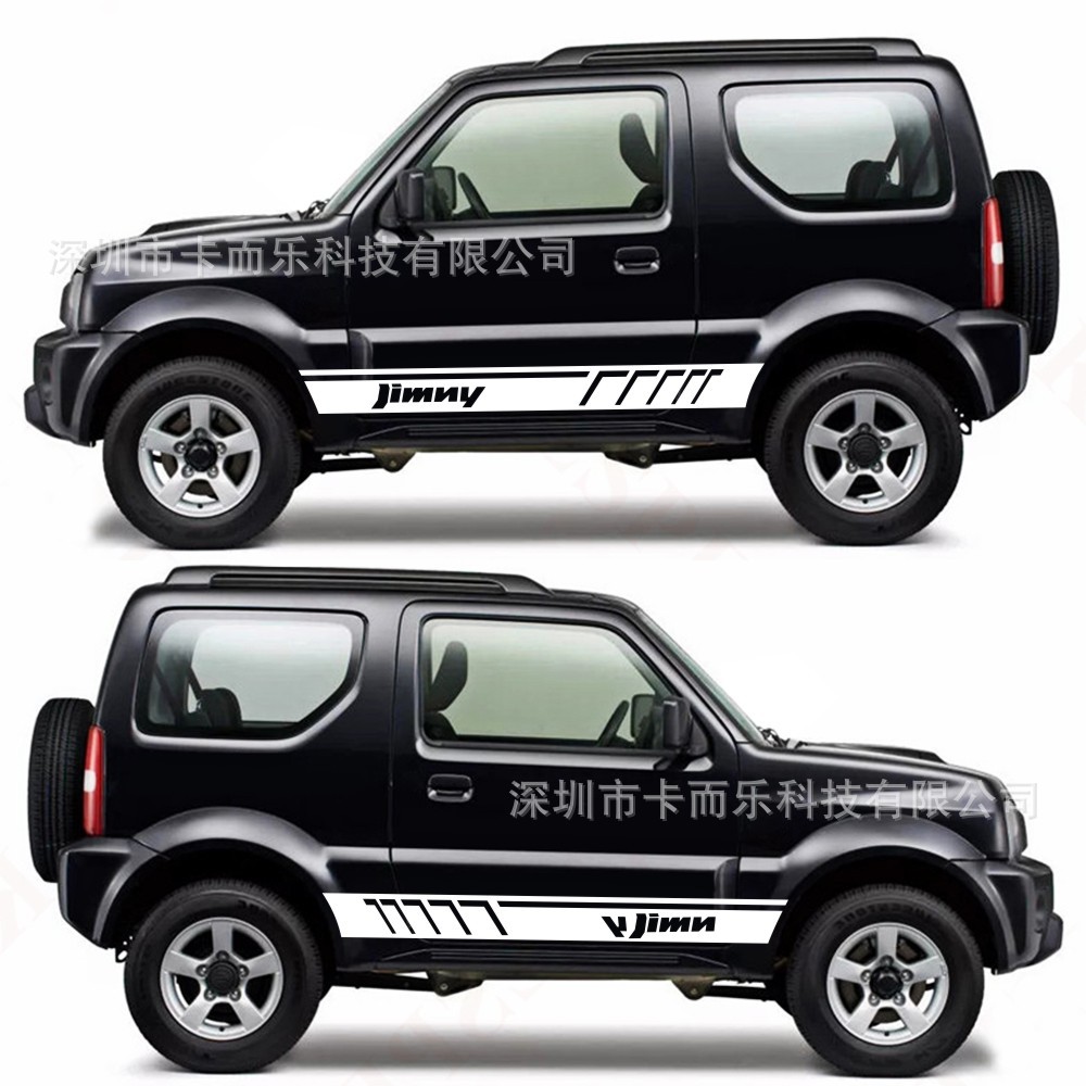 适用于铃木吉姆尼jimny侧裙车门贴 汽车改装配件车身贴拉花长条