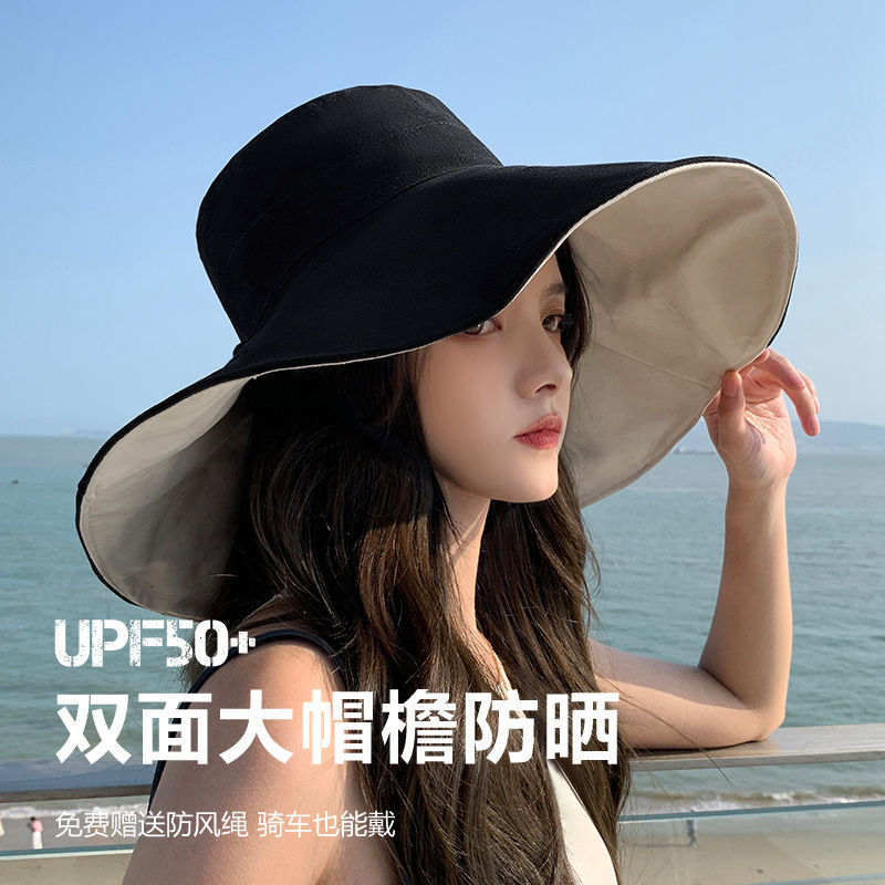 遮阳帽女双面渔夫帽大头围夏季防晒帽遮脸防紫外线大帽檐太阳帽子