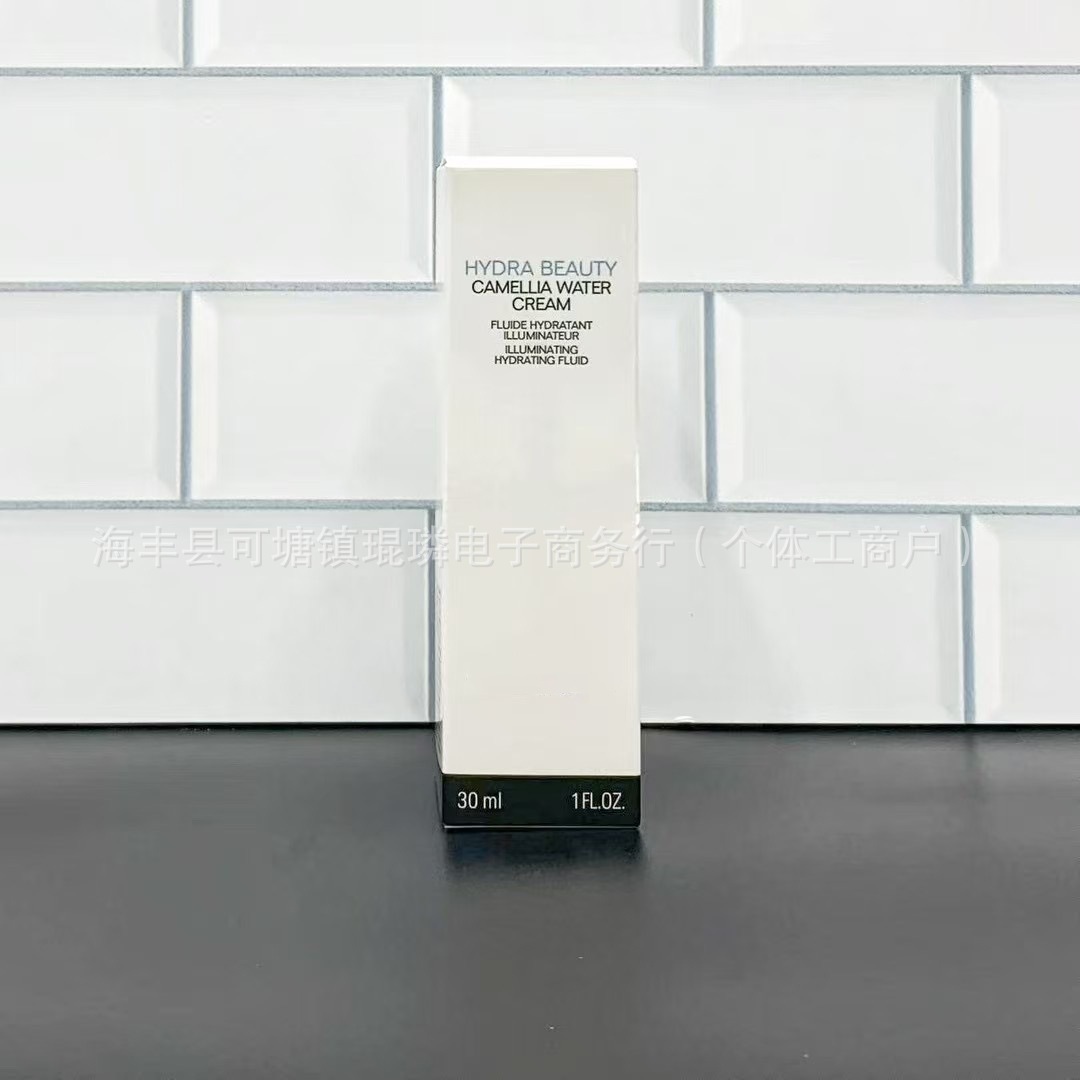 小香山茶花润泽水感乳液30ml