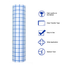 自粘透明PVC乙烯基Vinyl定位转移贴膜蓝色格子工艺贴花易撕易转印