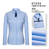 lady shirt Female models Long sleeve Reception Bank Business Suits Clothing DP shirt 61034 Women's Short Sleeve lady shirt Female models Long sleeve Reception Bank Business Suits Clothing DP shirt 61034 Women's Short Sleeve
