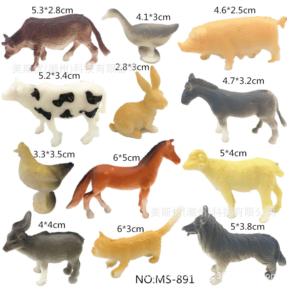 12只农场小动物模型牛马羊猪兔子鸡鸭鹅仿真模型软胶儿童玩具跨境