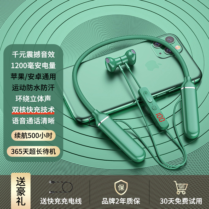 Wireless Bluetooth Headset 2022 New Sports in-Ear Ultra-Long Standby Endurance Halter