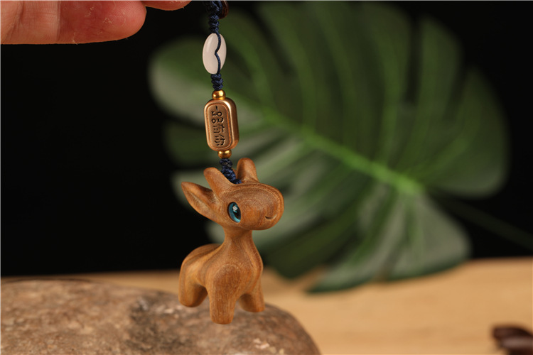 车钥匙挂饰绿檀食梦鹿一路有你平安情人节送老公男友diy挂件礼物