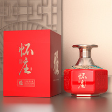 怀庄大师雅53度酱香白酒怀庄大师醇整箱4瓶