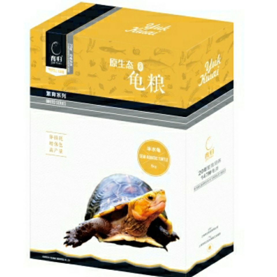 育归龟粮繁育系列水龟粮半水龟粮陆龟粮巴西黄喉红腿黄缘草龟包邮