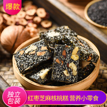 苗可多古法姜膏礼盒装 一盒3瓶装 贵州遵义特产_阿里巴巴找货神器