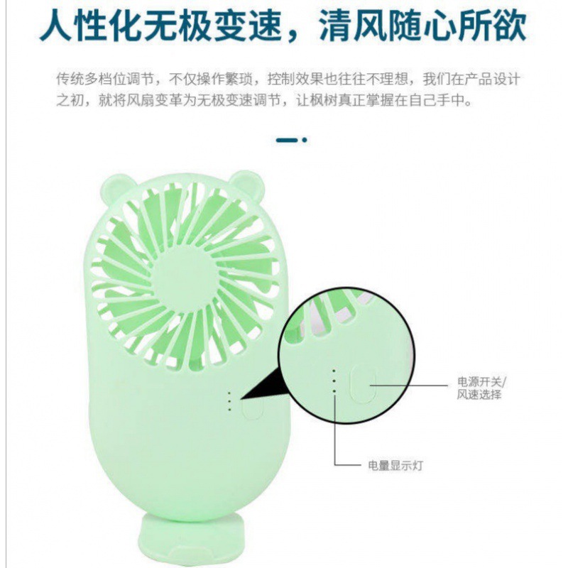 New Portable Portable Pocket Fan Mini Handheld USB Small Fan Mute Large Wind with Mobile Phone Bracket