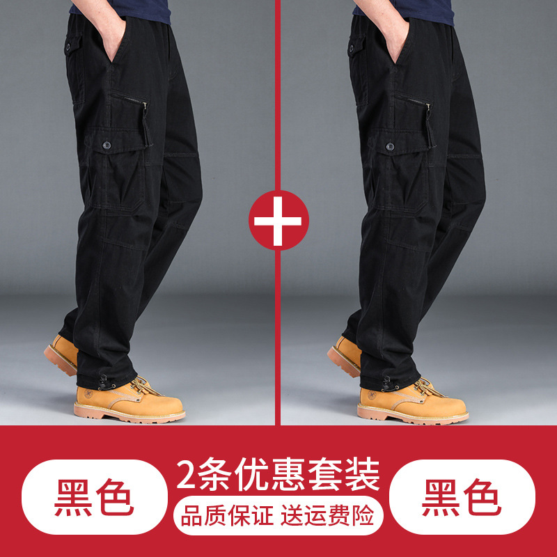 Overalls Men's Summer Loose Multi-Pocket Slacks Fashion Brand Straight-Leg Pants plus Size Wear-Resistant Sports Pants