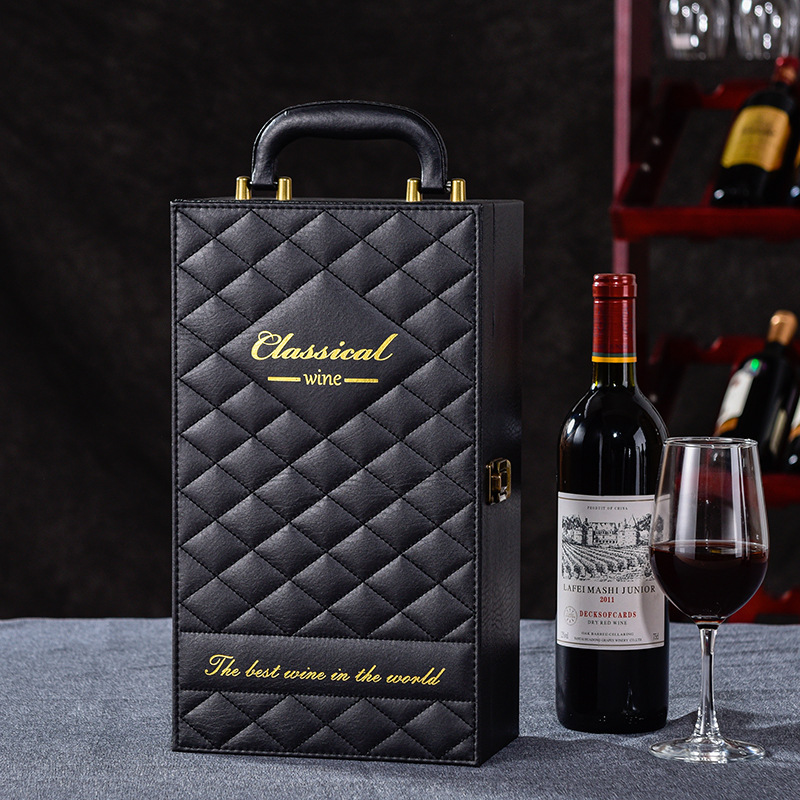 菱格黑色皮盒双支红酒盒包装礼品盒 皮质红酒礼盒750ml通用包装