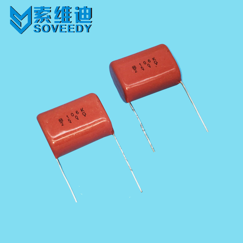 原装松下cbb电容 金属化薄膜电容 250v106k 10uf 脚距27.5mm 22mm