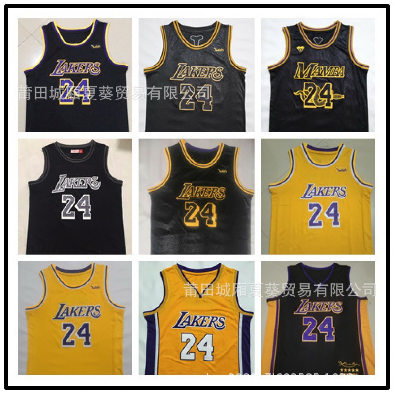 nba外贸货源批发篮球衣湖人队24#科比球衣kobe刺绣篮球球衣跨境