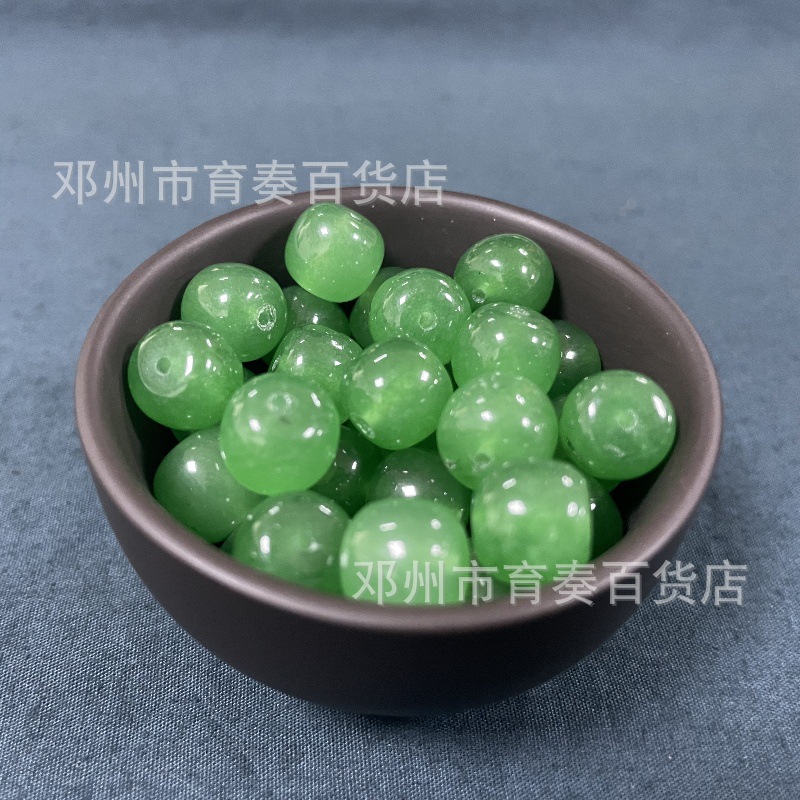 碧玉色玉髓老型珠绿玉珠散珠子半成品手工diy串珠手链项链饰品配