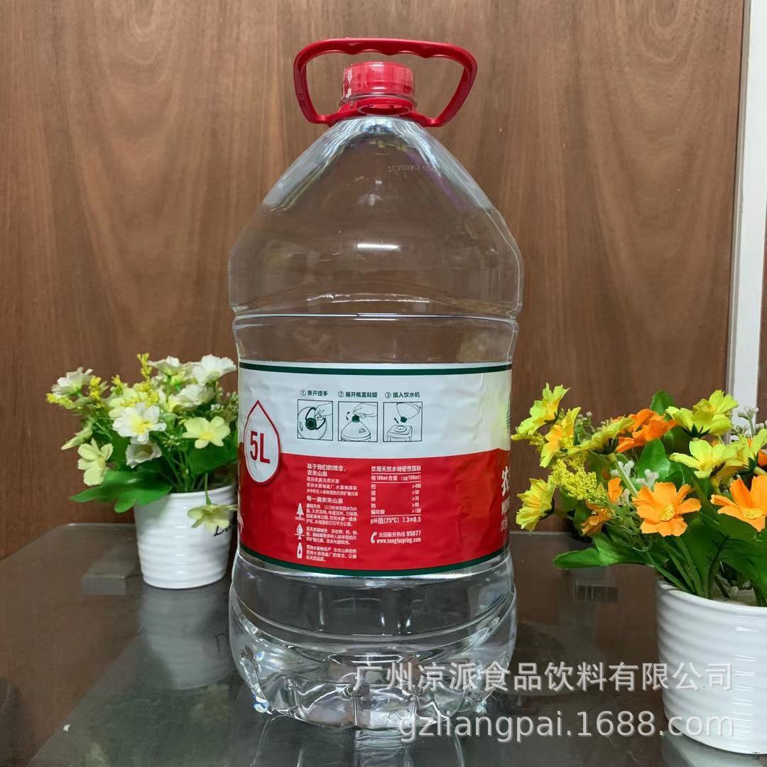 广东河源农夫山泉小桶装5l 4瓶整箱装一次性饮用水 小桶装纯净水