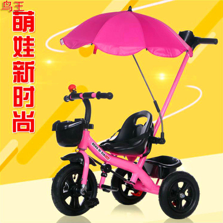 脚踏车宝宝婴儿手推车幼儿小孩单车童车充气轮儿童三轮车