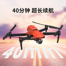 道通Autel EVO 2 Pro V3套装可折叠图传15KM高清专业 道通无人机