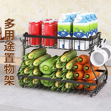 跨境新款可拆卸双层水果篮多用途厨房置物架客厅台面零食收纳篮