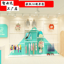 童装店展示架中岛货架运动品牌儿童服装鞋架展示柜多层靠墙陈列架