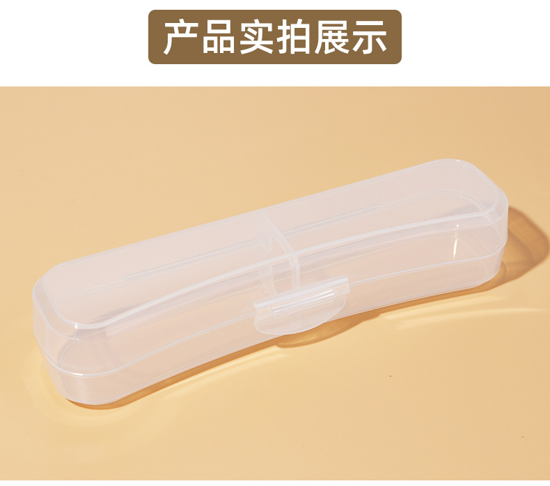 儿童勺叉收纳盒果泥勺子叉子硅胶勺收纳盒子携带宝宝弯曲勺餐具盒