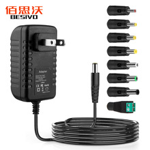 12v2a电源适配器 美规 LED灯带安防监控开关电源机顶盒按摩仪电源