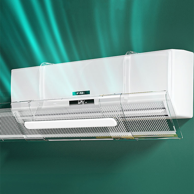 空调挡风板防直吹防风罩导风板空调出风口通用过滤净化空调挡板