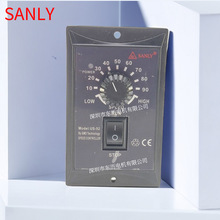 SANLY永力电机专用调速器US52 90W 220V马达控制器SPEE CONTROL