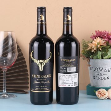 阿根廷进口干红14.5度葡萄酒750ml送礼首选精美牛头酒标批发价