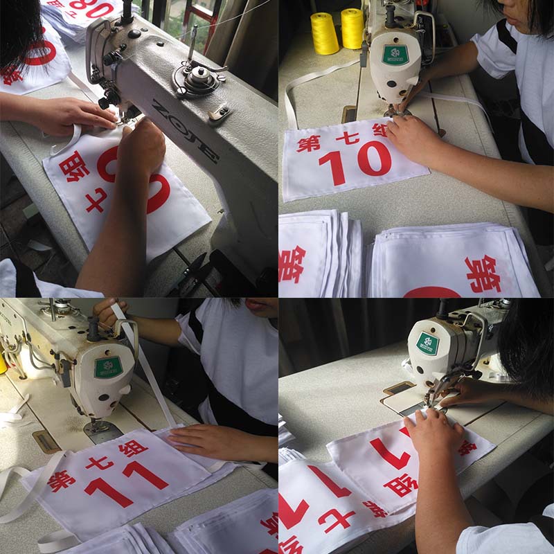 运动会号码布制作跑步小学生田径运动员自行车马拉松比赛小学秋季
