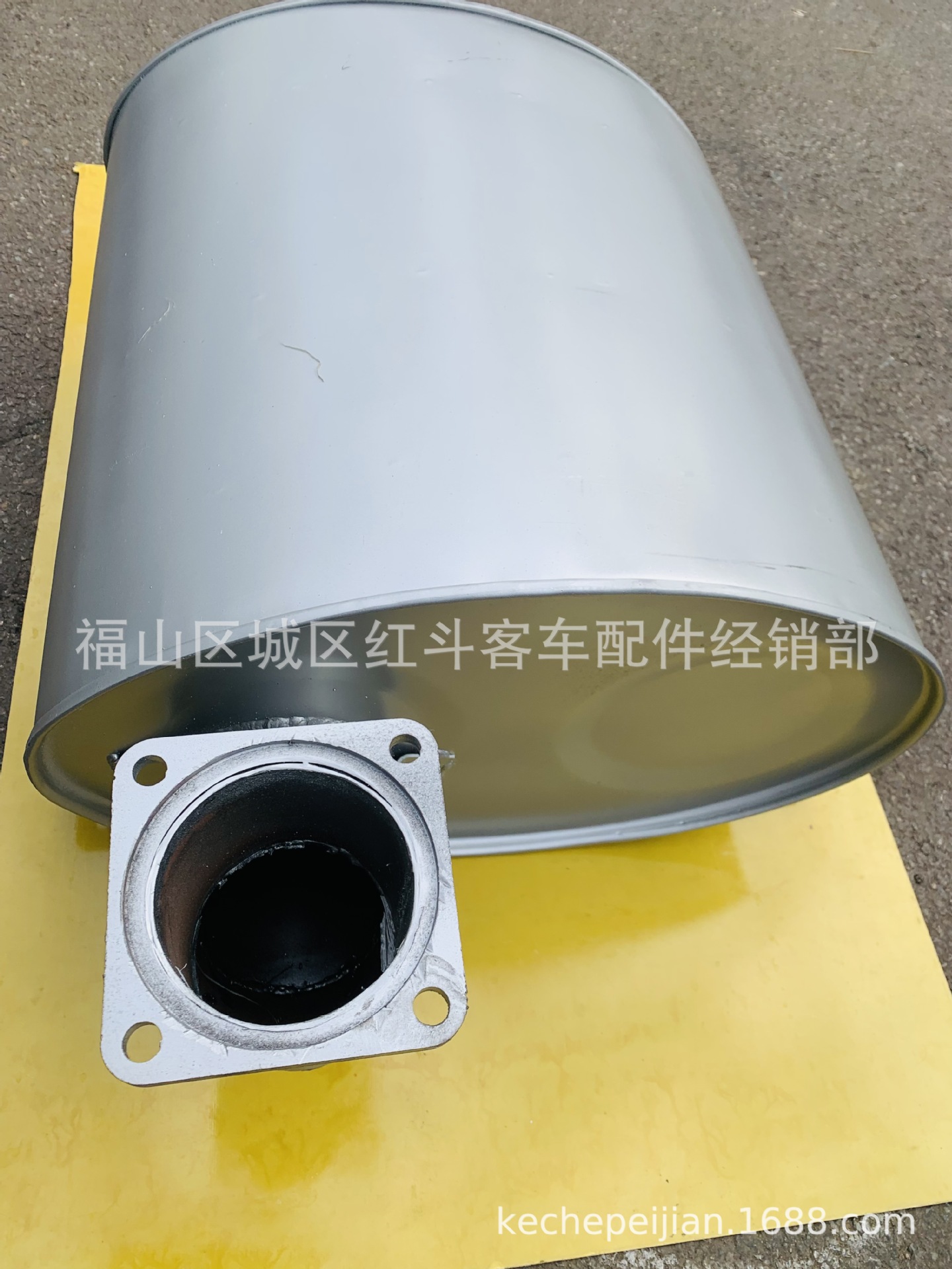 供应舒驰公交客车6891he消音器总成椭圆带四方盘-阿里巴巴