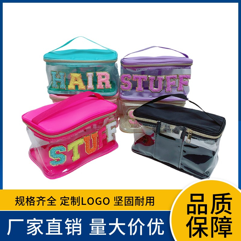 European and American Large Capacity Portable Cosmetic Bag PVCu Nylon Letter Embroidery Transparent Travel Make-up Bag Women's Bag