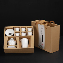 德化白瓷功夫茶具套装家用复古 玉瓷 泡茶盖碗茶壶茶杯陶瓷礼盒装