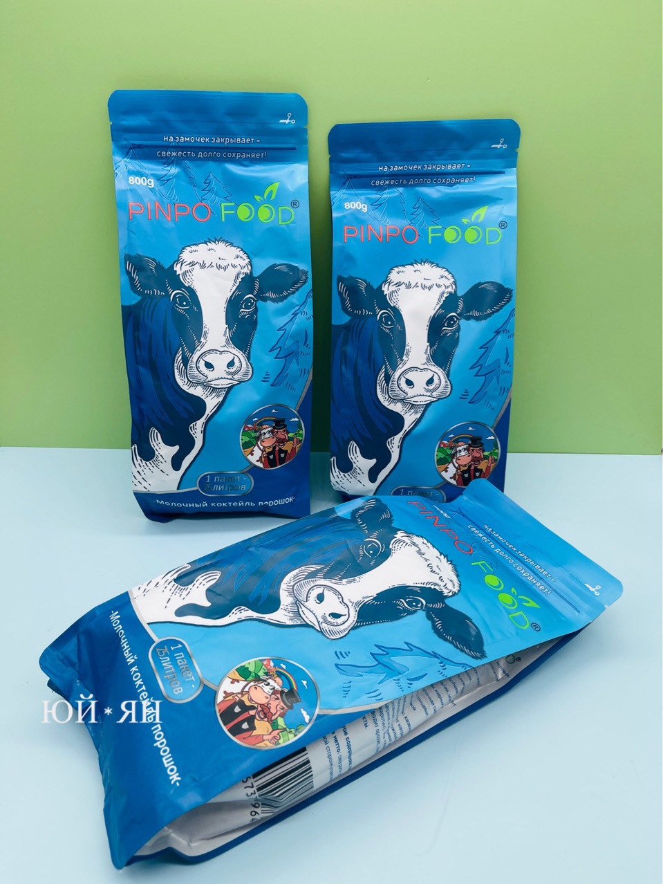 俄罗斯风味大蓝牛奶粉 大牛奶粉 800克 早餐奶-阿里巴巴