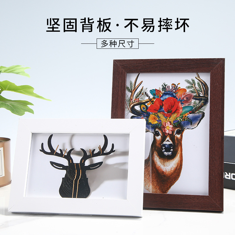 Photo Frame Wholesale A4a3 Wooden Photo Frame Business License Frame Advanced Honor Certificate Frame Wall Mounted Can Be Placed Photo Frame