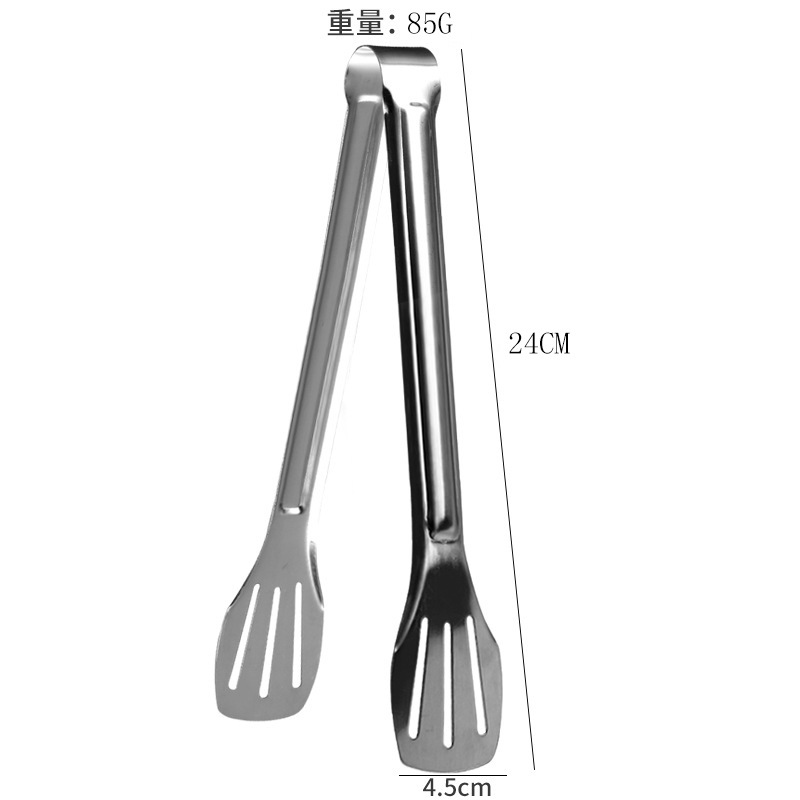 304 Three-Line Stainless Steel Thickened Bread Clip Food Clip BBQ Clamp Baking Kitchen Gadget Steamed Bread Steak Fried