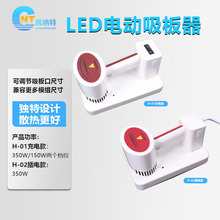 led显示屏吸盘调整电视工具显示屏屏模组吸板器打屏幕维修工液晶