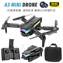 A3迷你无人机4K航拍炫彩灯光气压定高遥控飞跨境飞行器玩具drones