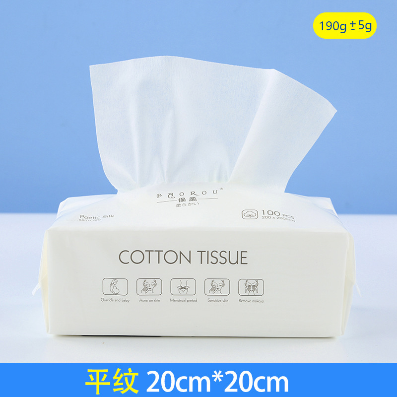 Face Towel Disposable Extractor Face Towel