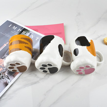 批发日本在售超萌猫爪肉垫陶瓷马克杯软萌风立体创意猫咪水杯情侣