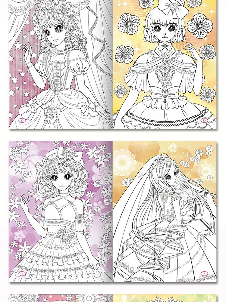 3-6岁儿童百变公主涂色秀女孩子涂鸦画画本填充美少女炫彩涂色画