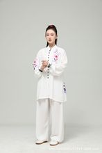 一举成功星光麻印花太极服女练功服批发比赛男款飘逸武术晨练中长