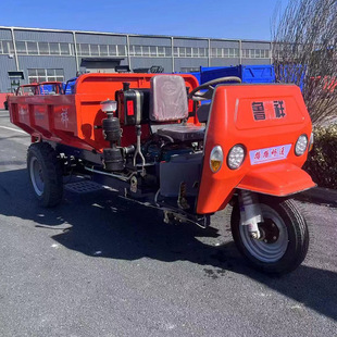 新款防爆电动三轮车工地厂区电动液压翻斗车矿山大型自卸三轮车