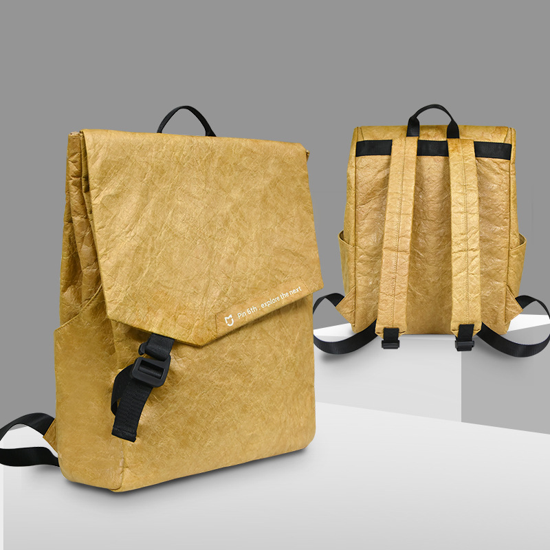 新款商务通勤双肩包 杜邦纸环保材料电脑包 轻便防水撕不烂手提包