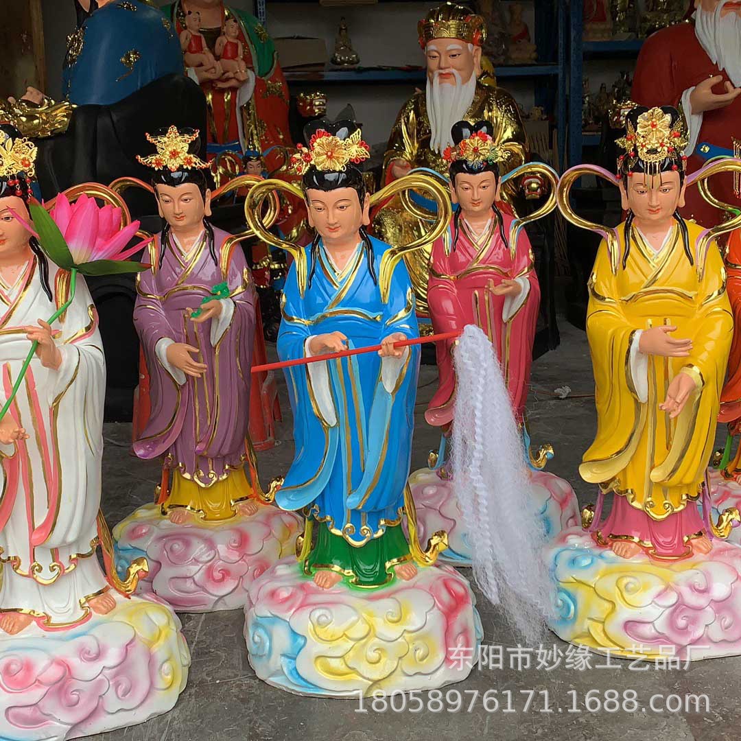 七仙女神像圣母 塑像七仙娘娘像 七公主树脂七仙姑佛像